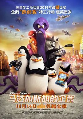 成人做爰直播app下载
